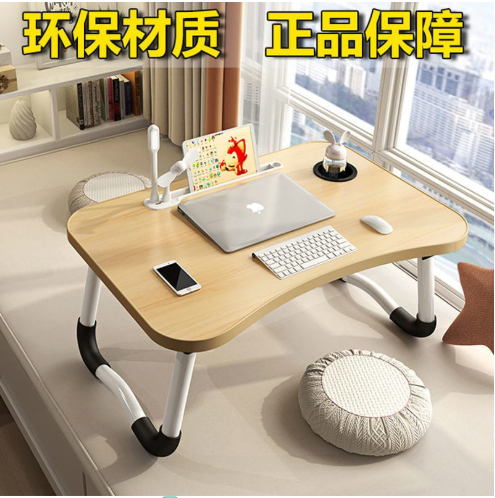 Mesa Portalaptop