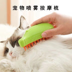 CEPILLO VAPORIZADOR DE MASCOTA