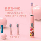 CEPILLO ELECTRICO KIDS