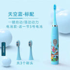 CEPILLO ELECTRICO KIDS