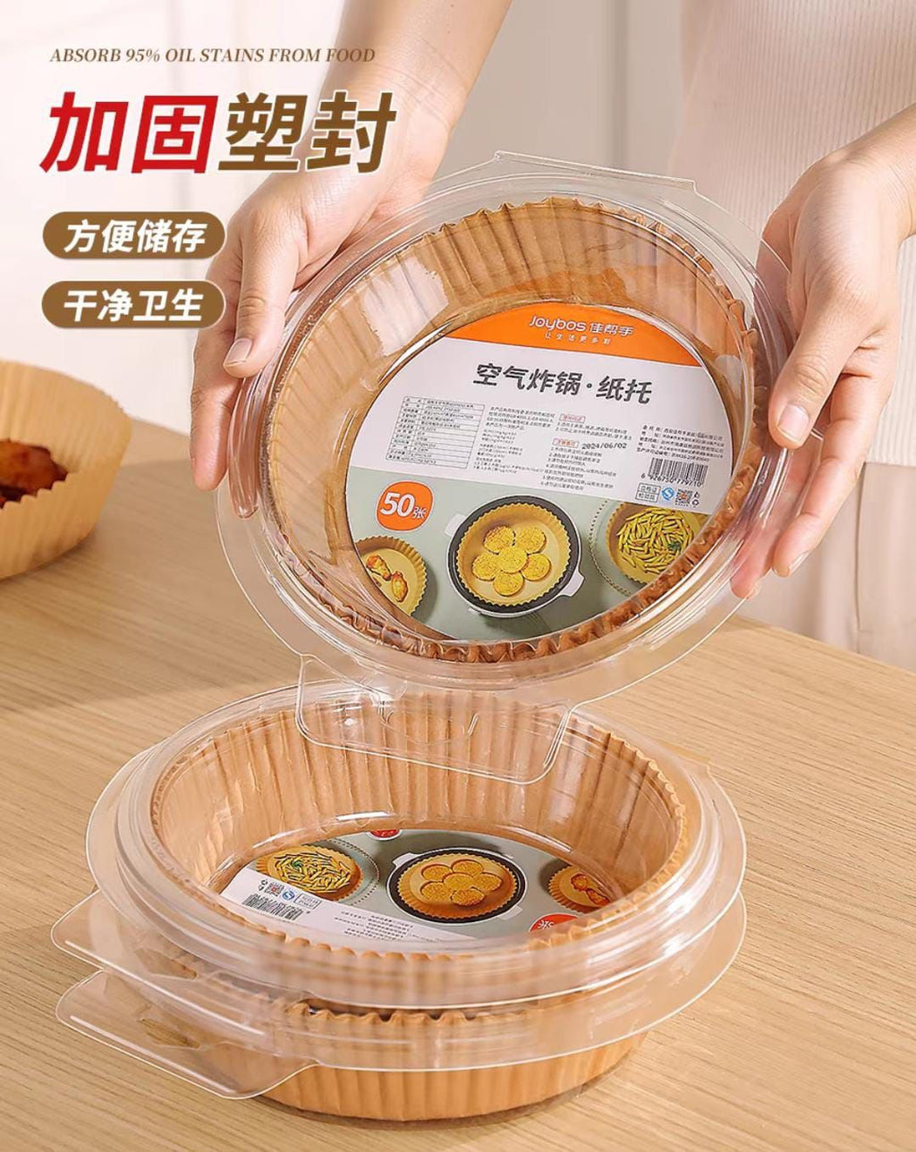 RECIPIENTE DE COCINA ABSORVENTE