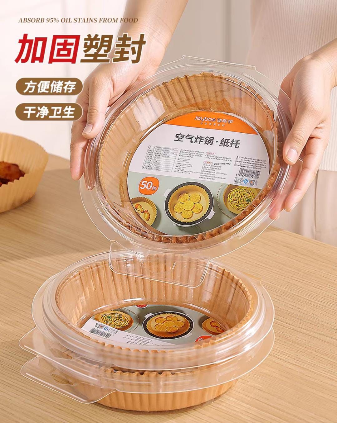 RECIPIENTE DE COCINA ABSORVENTE