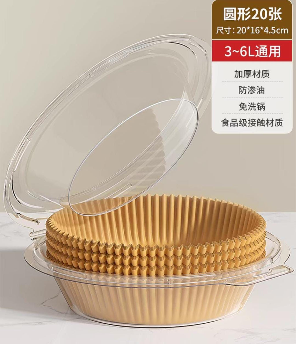 RECIPIENTE DE COCINA ABSORVENTE