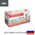 MASAJEADOR DE CUELLO  SHIATSU 💆🏻‍♂